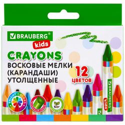 Мелки и карандаши восковые