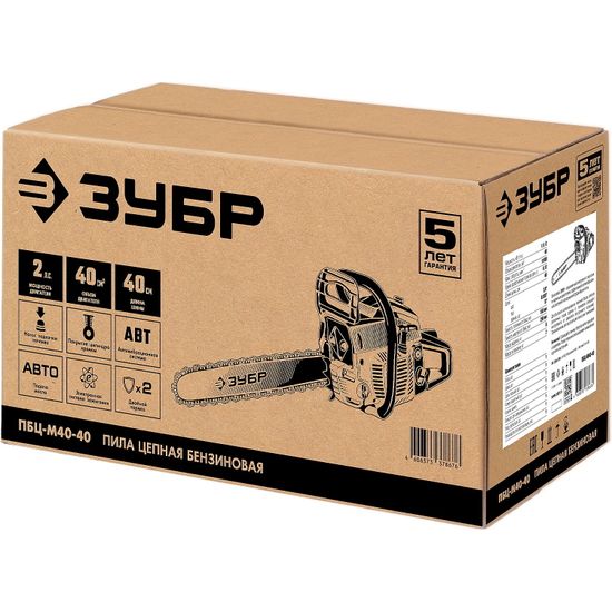 Бензопила "ЗУБР" ПБЦ-М40-40