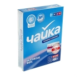 Порошок стиральный ЧАЙКА Автомат Балтийское море 400г