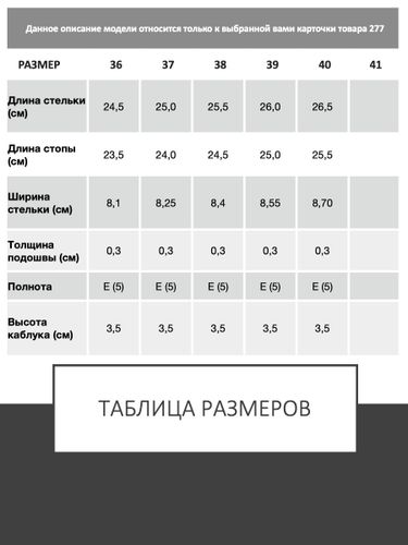 Сабо женские ARGO Натуральная кожа