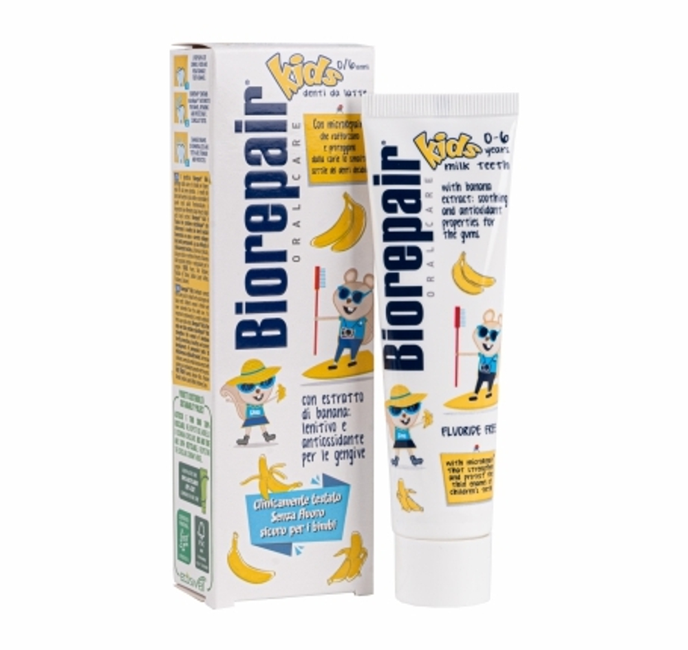 Зубная паста BioRepair Kids Банан 75 мл