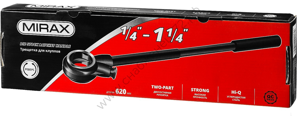 MIRAX Трещотка для клуппов (28245)