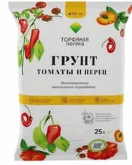 Грунт для Томатов и перцев Торфяная поляна 25л (1/80)