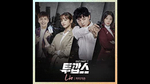 Альбом Two Cops MBC Drama OST