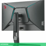 Игровой монитор A4Tech Bloody MN251F (серый)