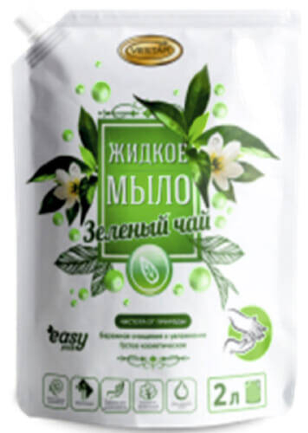 Мыло жидкое Vestar Зеленый чай 2,0л.