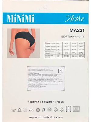 Бесшовные трусы панти MA231 Panty Minimi