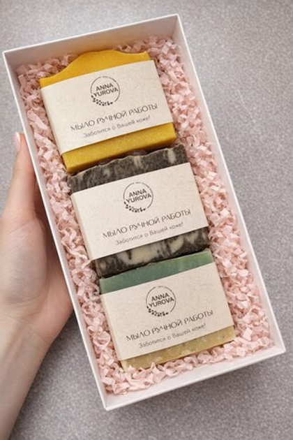 Набор авторского мыла ручной работы — идеальный подарок!