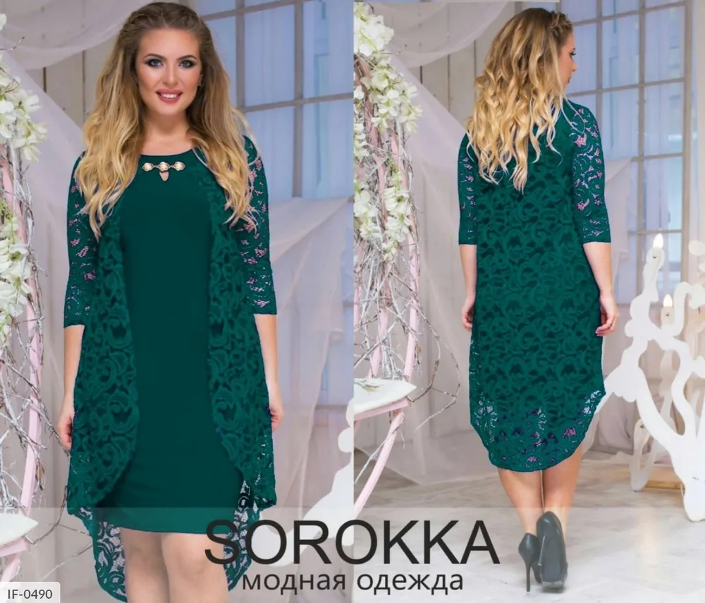 Платье IF-0488 Фабрика Моды