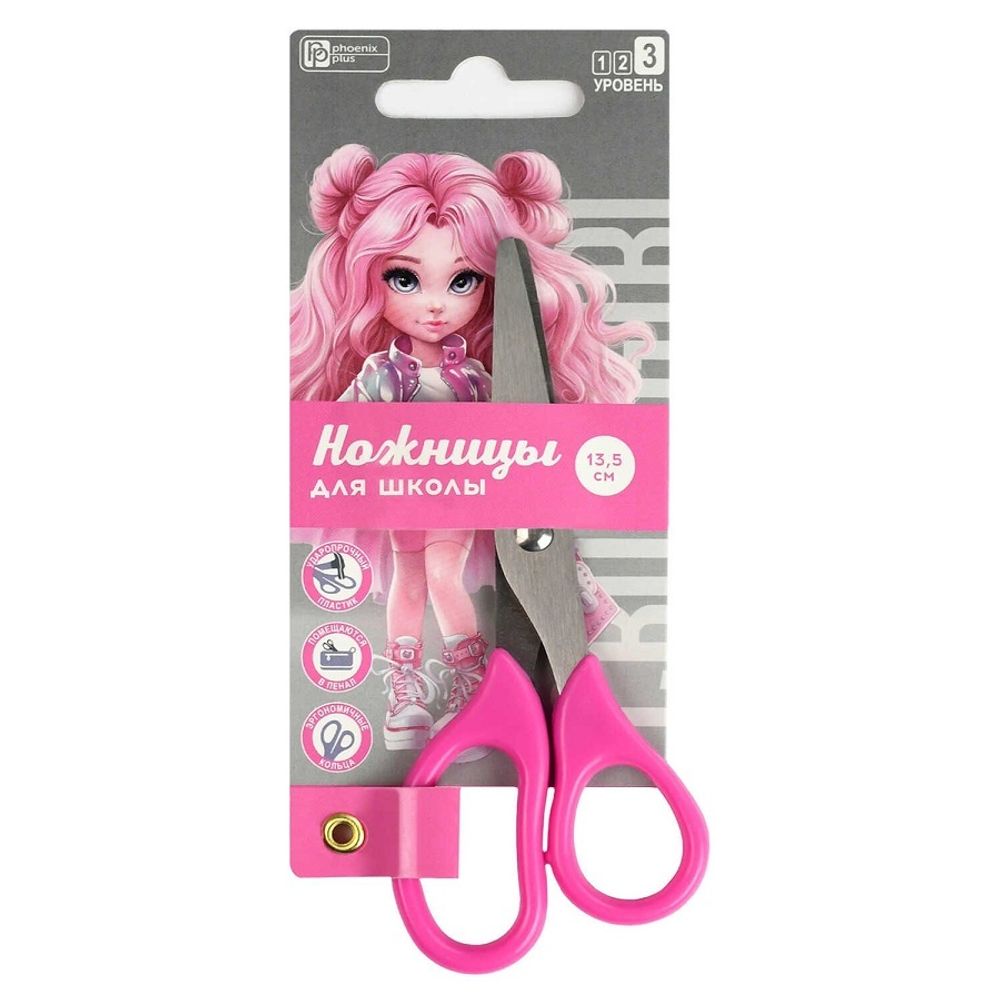 Ножницы детские 13,5 см, Феникс+ Красотка, эргономичные ручки, розовый