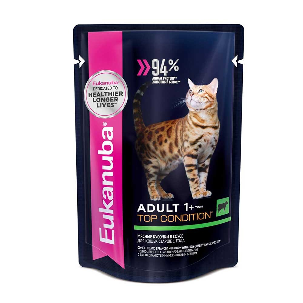 Eukanuba Cat Beef 85 г - консервы (пауч) для кошек (говядина в соусе)