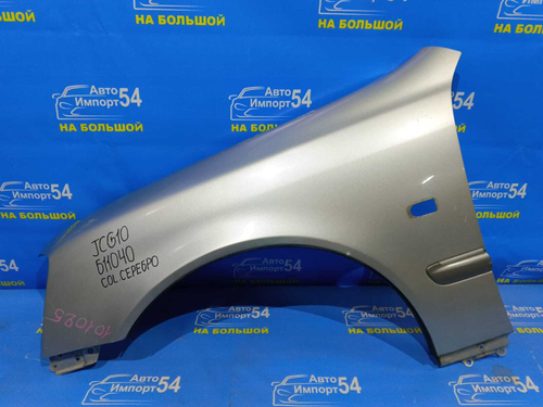Крыло переднее левое TOYOTA PROGRES 1998-2007