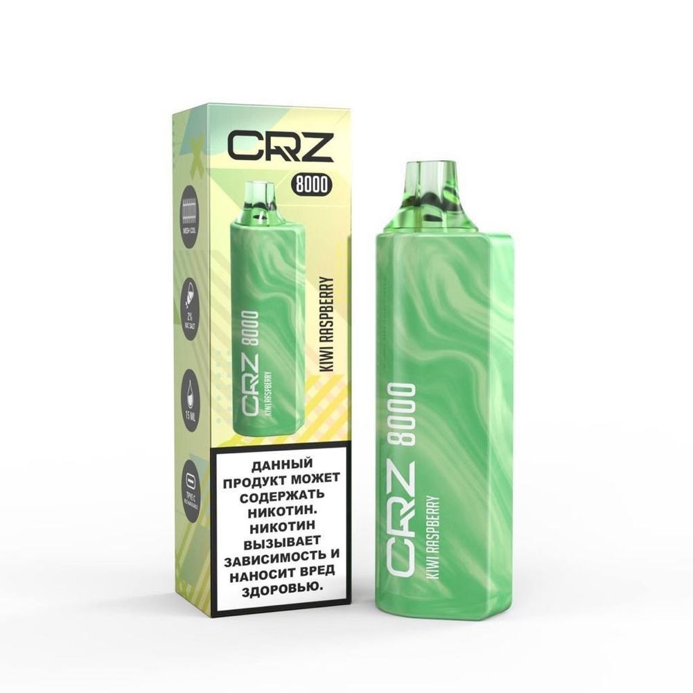 CRZ 8000 - Kiwi &amp; Raspberry