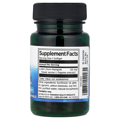 Swanson, лютеин, 20 мг, 60 капсул