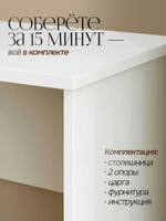 Стол игровой компьютерный 120х60 черный