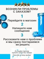 Миксер строительный, насадка на перфоратор (Венчик) SDS plus 80х400