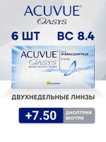 Двухнедельные контактные линзы Acuvue Oasys (уп. 6 линз)