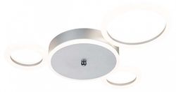 Потолочная люстра Escada Saturn 10268/4LED Silver