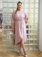 Платье Танго вдвоем (пудра) П15165-1М LT Collection