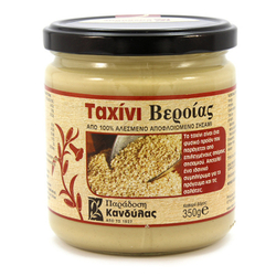 Паста Кунжутная Тахини 350г