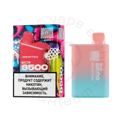 Одноразовая ЭС DABBLER TURBO 8500 с ароматом винограда, 20мг/см3, 8,5 мл (М)