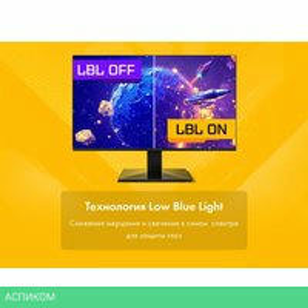 Игровой монитор Machenike MKF24F100