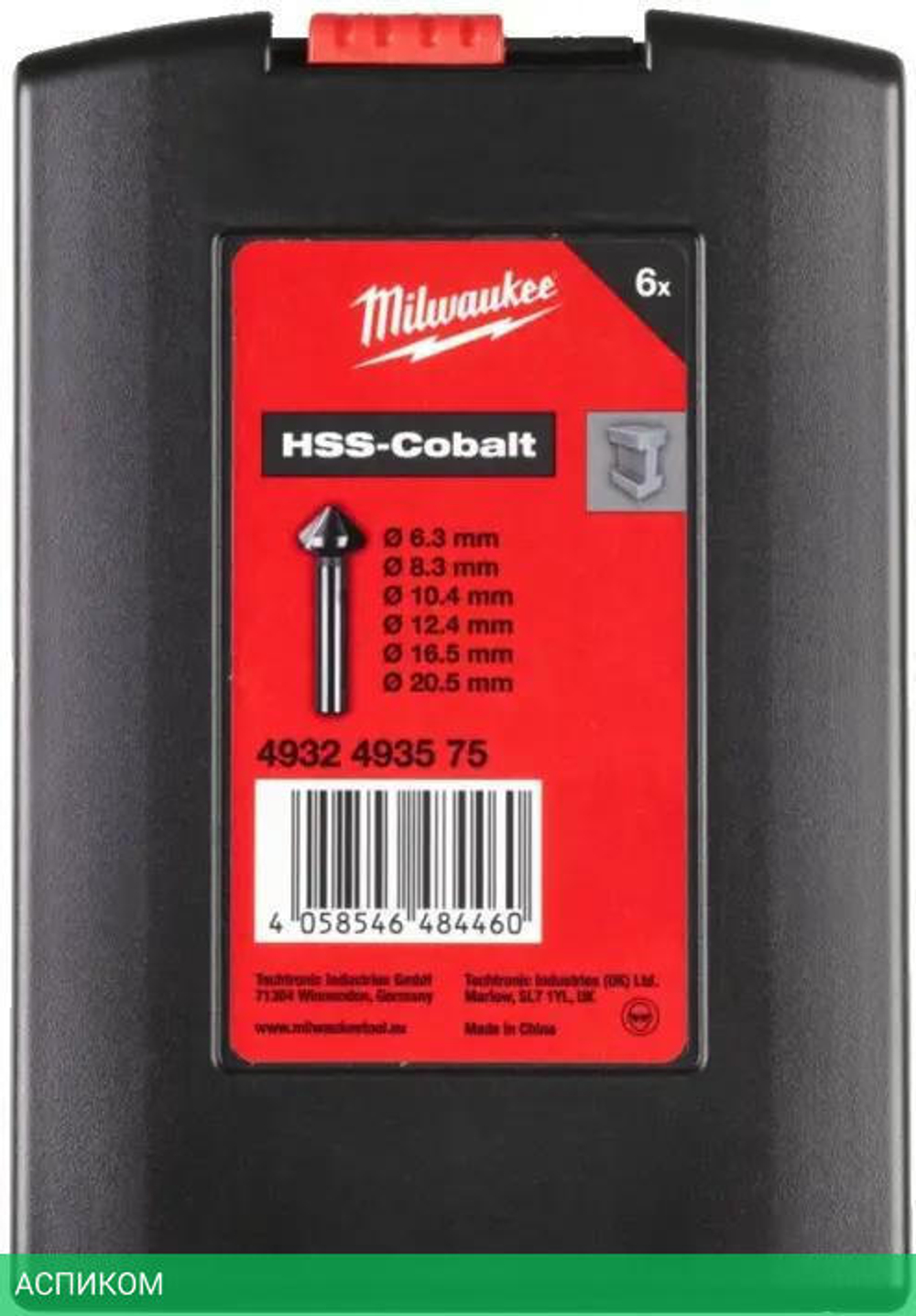 Набор зенковок Milwaukee HSS-Co-M35 6шт (4932493575)