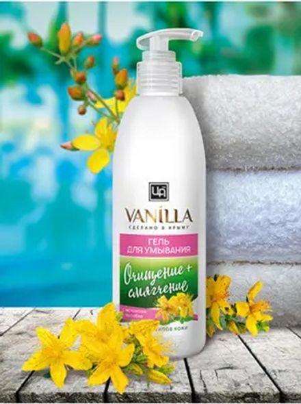 Vanilla Гель для умывания с экстрактом зверобоя