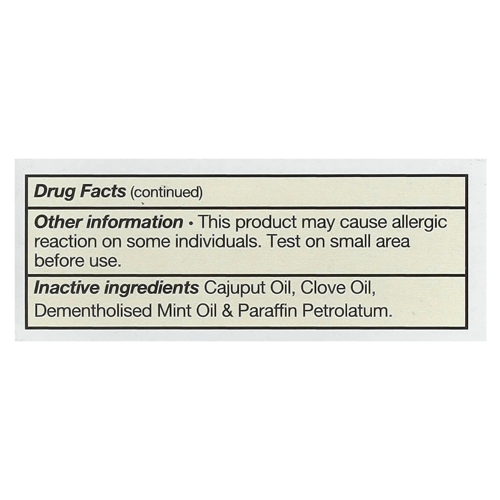 Tiger Balm, обезболивающая мазь, белая, обычной силы действия, 4 г (0,14 унции)