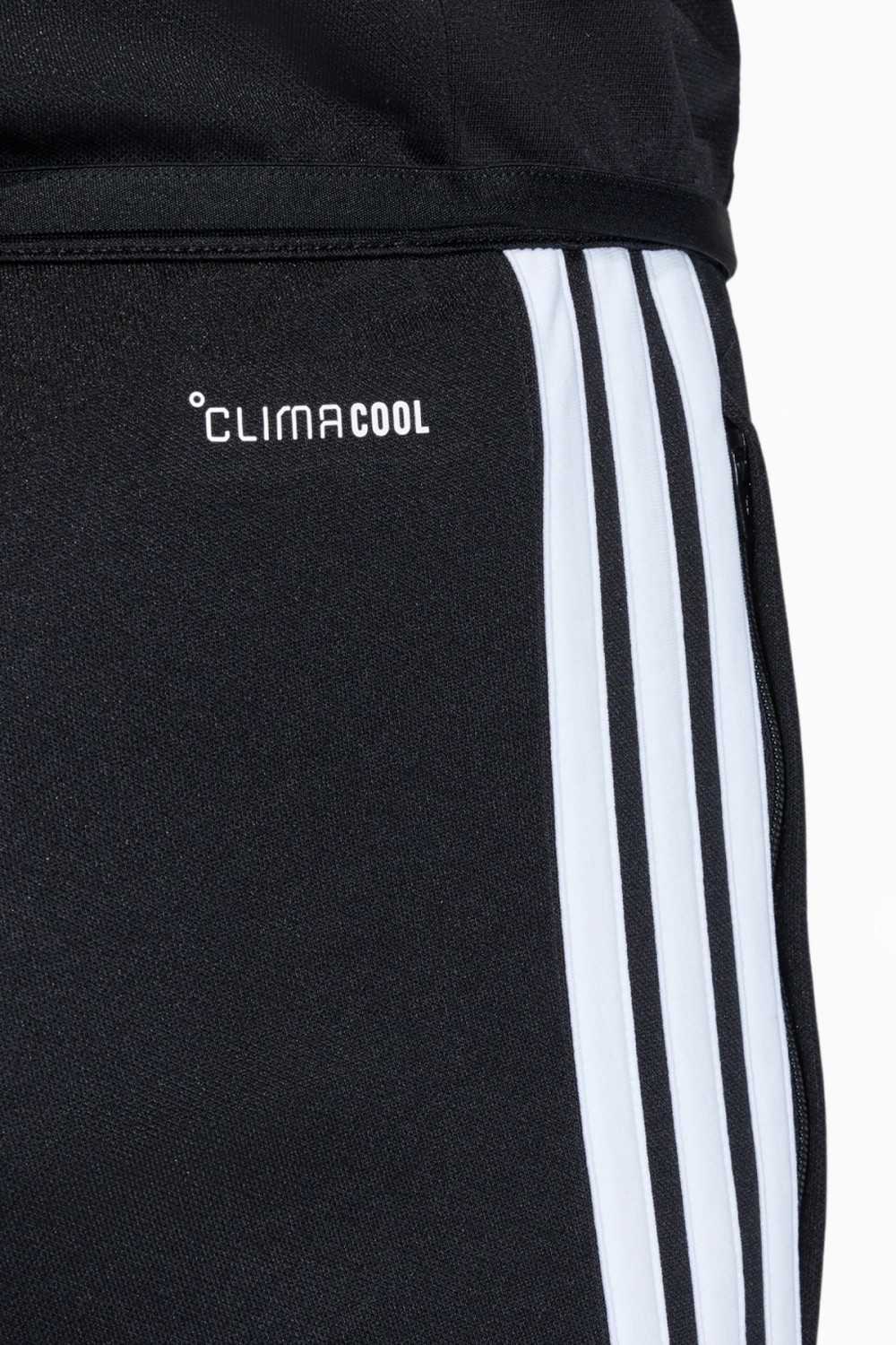 Штаны adidas Tiro 26 League Training - черный