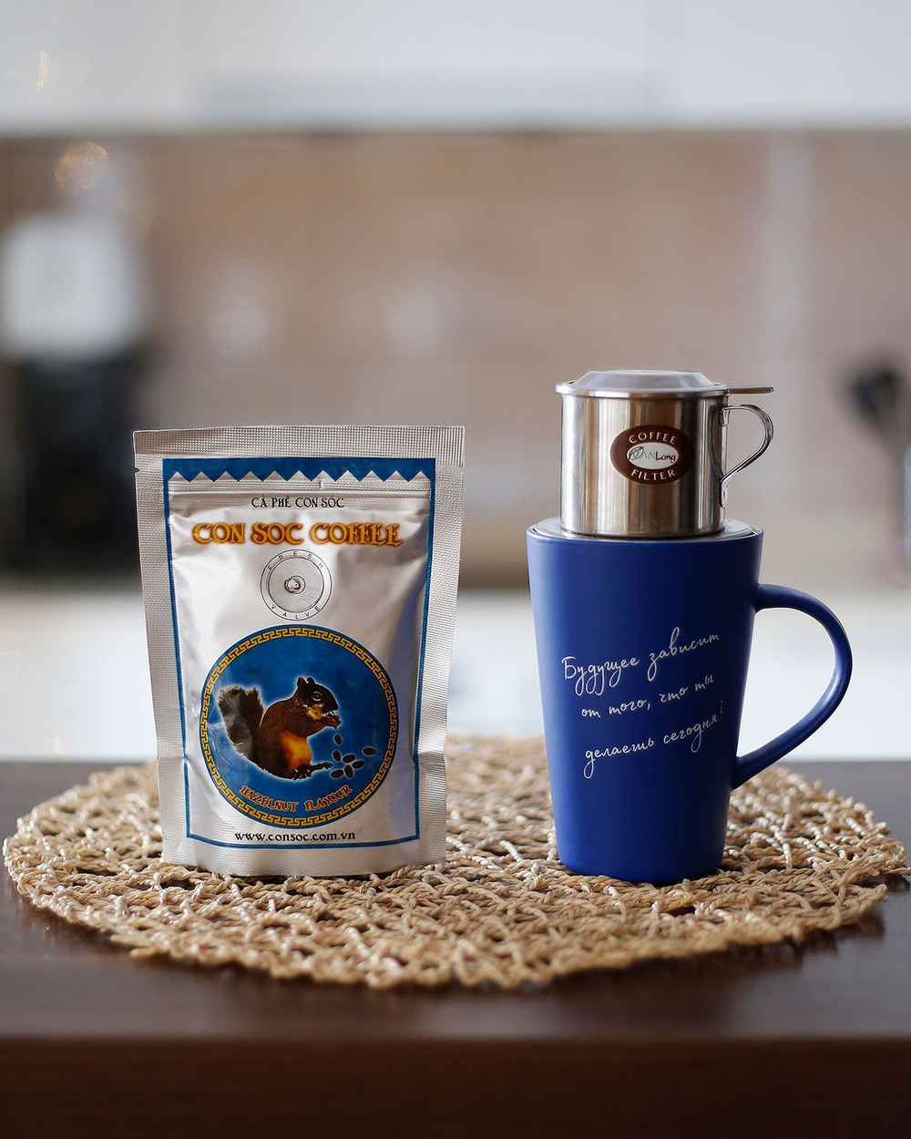 Кофе молотый CON SOC COFFEE Арабика-Робуста с ароматом фундука (Белочка) Blue, 250 г