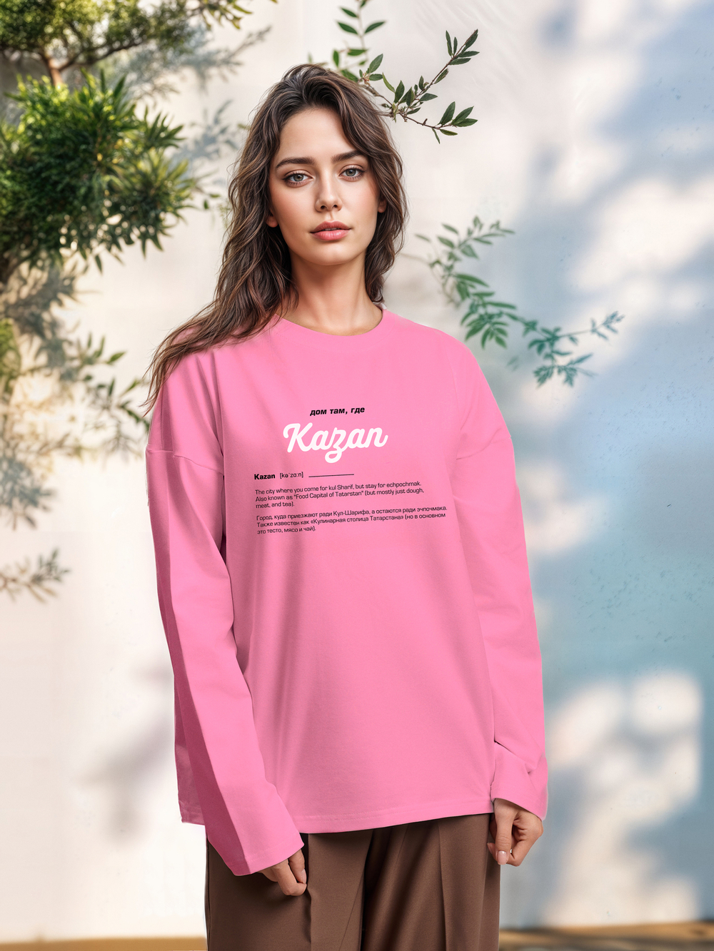 Лонгслив женский  "Дом там где...Kazan" розовый