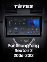 Teyes X1 10,2" для SsangYong Rexton 2 2006-2012