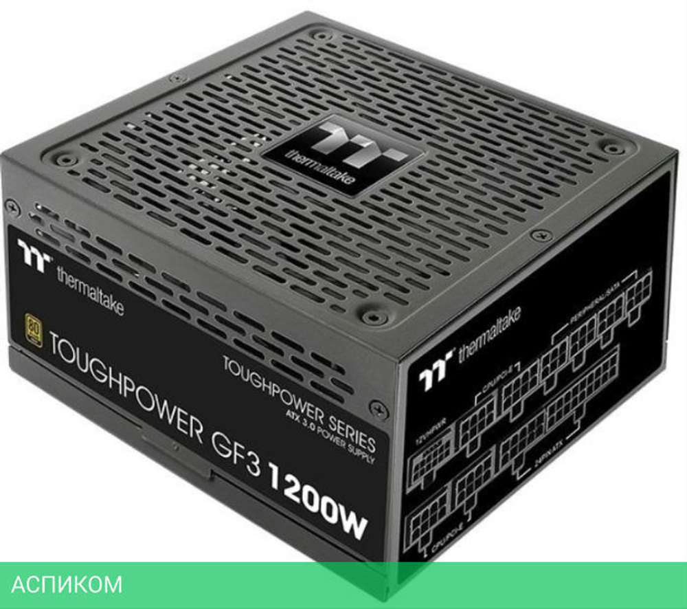 Блок питания Thermaltake Toughpower GF3 1200W Gold (PS-TPD-1200FNFAGE-4)