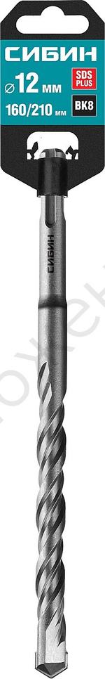 СИБИН 12х210 мм, SDS-plus бур (29312-210-12)