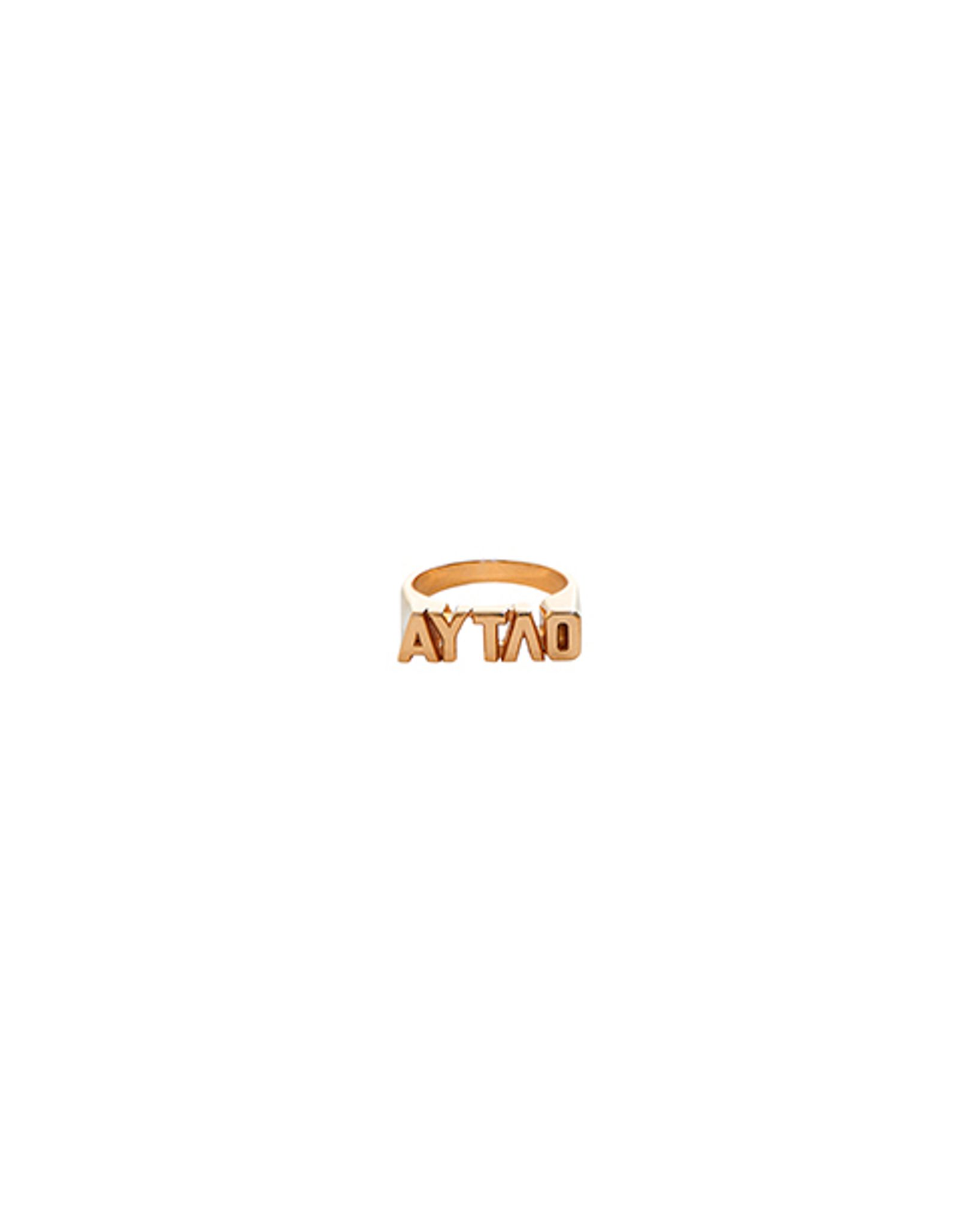 Gold Logo Ring