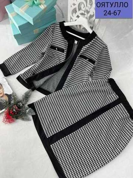 Костюм 412950 (01652549459) Fabrika