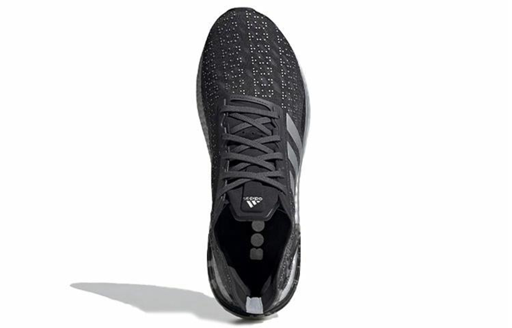 Кроссовки Adidas Ultraboost Pb