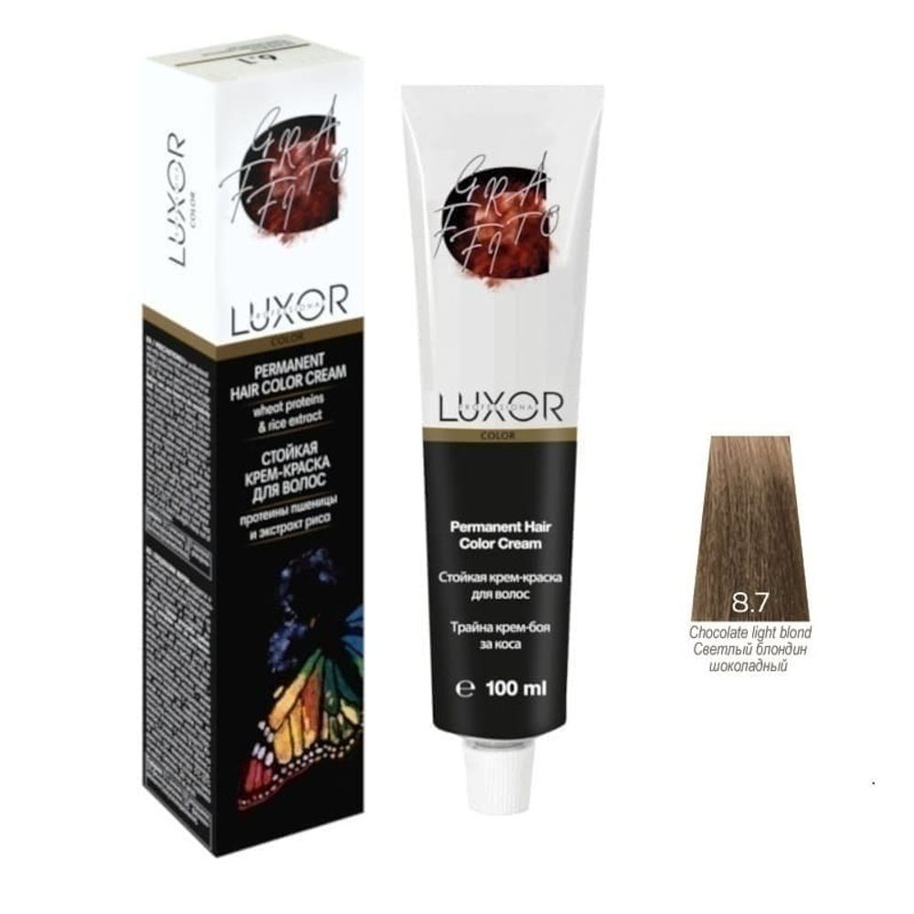 8.7 GR Светлый блондин шоколадный Стойкая крем-краска LUXOR Professional 100 мл.