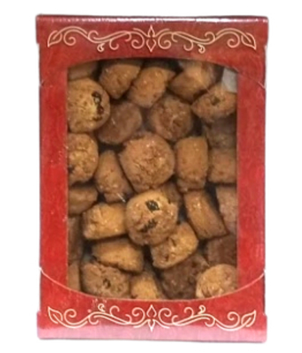 Печенье "ВИП" 1кг. Минскхлебпром