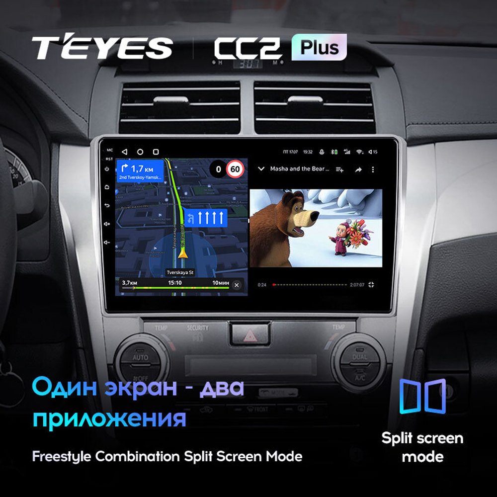 Teyes CC2 Plus 10.2" для Toyota Camry 2011-2014