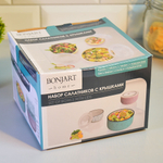 Набор салатников 3 предмета с крышками (225мл, 485мл, 900мл) 202460