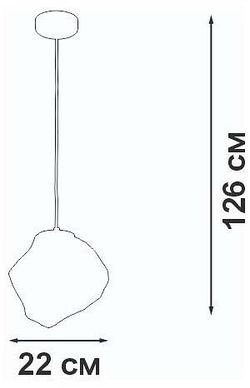 Подвесной светильник Vitaluce V2736 V2736-1/1S