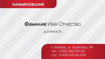 001-00080