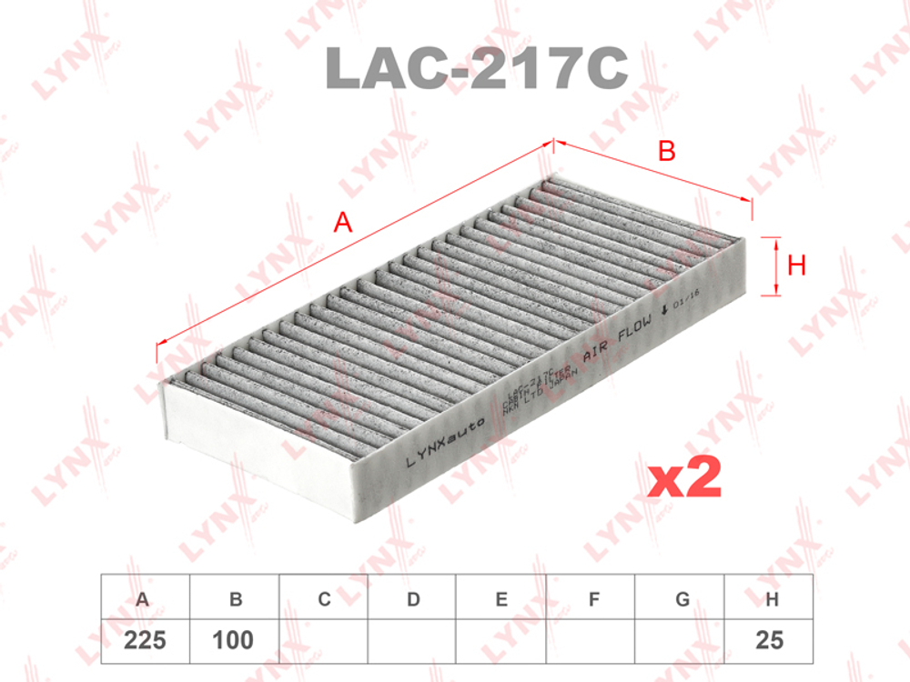 AC-213     LYNX  LAC-217C Фильтр салонный