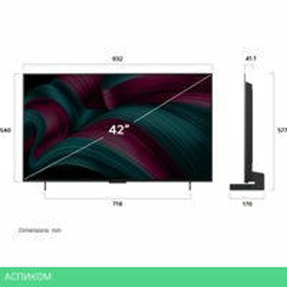 OLED телевизор LG OLED evo AI C5 OLED42C5RLA