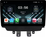 Магнитола для Mazda CX-3 2014-2023 (монохром) - FarCar DX10-9599A монитор 10.36" IPS на Android 13, 4+64Гб, CarPlay