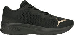 Кроссовки Puma Aviator