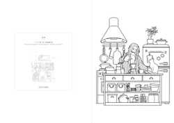 Girls Room. Coloring book