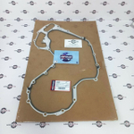 Прокладка под крышку передней плиты | 225-8287, 3681P046 | KMP